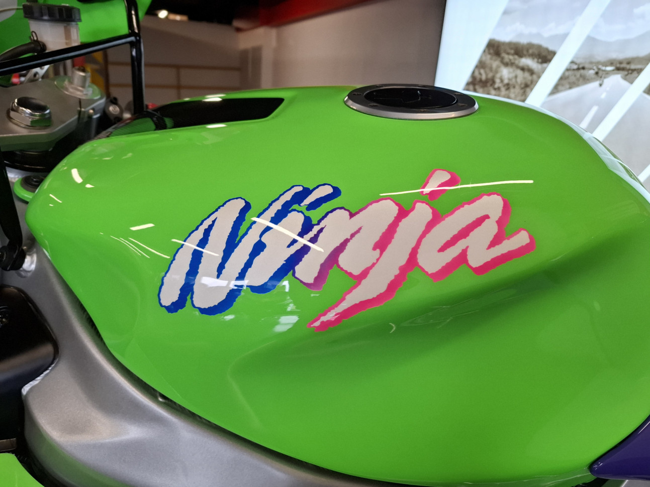 KAWASAKI NINJA ZX-7 R 