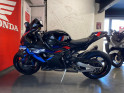 BMW M 1000RR Pack Compétition - Dépôt Vente