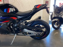 BMW M 1000RR Pack Compétition - Dépôt Vente