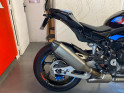 BMW M 1000RR Pack Compétition - Dépôt Vente