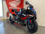 BMW M 1000RR Pack Compétition - Dépôt Vente