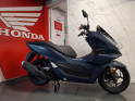 HONDA PCX 125 ABS - 75€/MOIS*