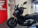HONDA X-ADV - DISPONIBLE DEBUT OCTOBRE POUR POUR 184€/MOIS*