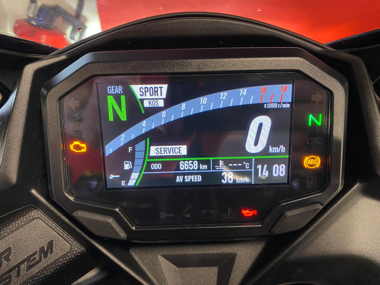 KAWASAKI ZX-4R 