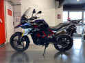 BMW G 310 GS A2 - 118€/MOIS*