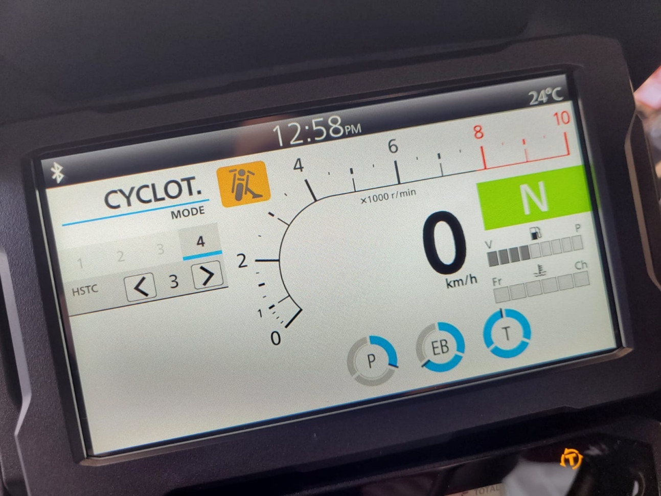 HONDA NT 1100 DCT 2025 - 276€/MOIS*