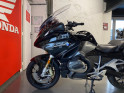 BMW R 1250 RT - Dépôt Vente - Garantie constructeur => 2029