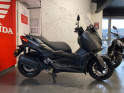 YAMAHA X-MAX 300 - 92€/mois*