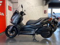 YAMAHA X-MAX 300 - 92€/mois*