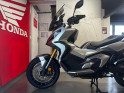 HONDA X-ADV 750 BRIDABLE A2 - 169€/MOIS*