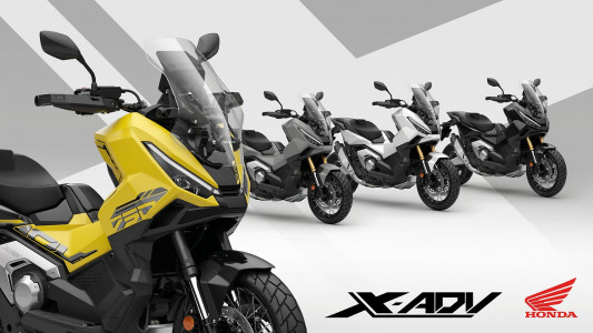 Nouveau X-ADV 2025
