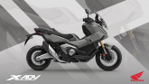 Nouveau X-ADV 2025