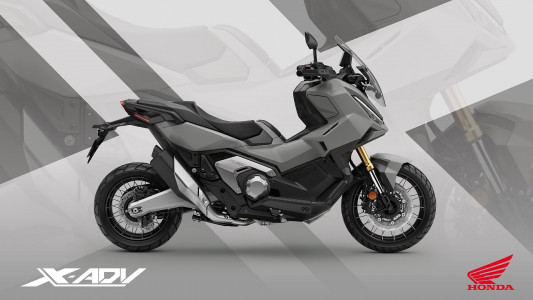 Nouveau X-ADV 2025